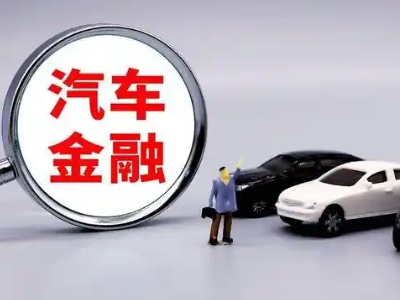 云城押车贷款不是本人可以么?